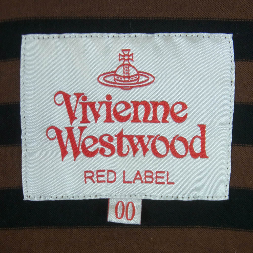 Vivienne Westwood ヴィヴィアンウエストウッド 16-12-551029 Red Label レッドレーベル オーブ刺繍 ドローコード ボーダー 半袖 ワンピース ブラウン系 ブラック系 00【中古】