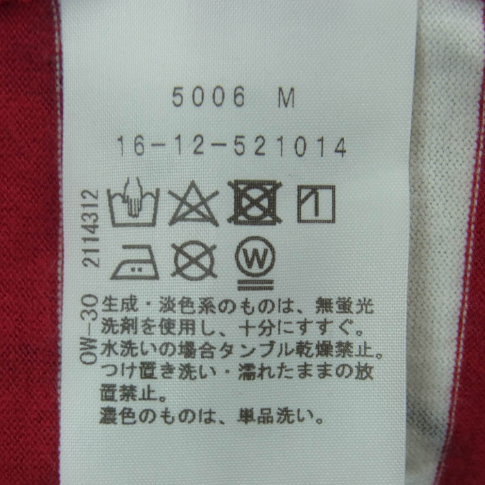 Vivienne Westwood ヴィヴィアンウエストウッド 16-12-521014 Red Label レッドレーベル ハート柄 ボーダー ロング 半袖 ワンピース レッド系 ホワイト系 ブラック系 00【中古】