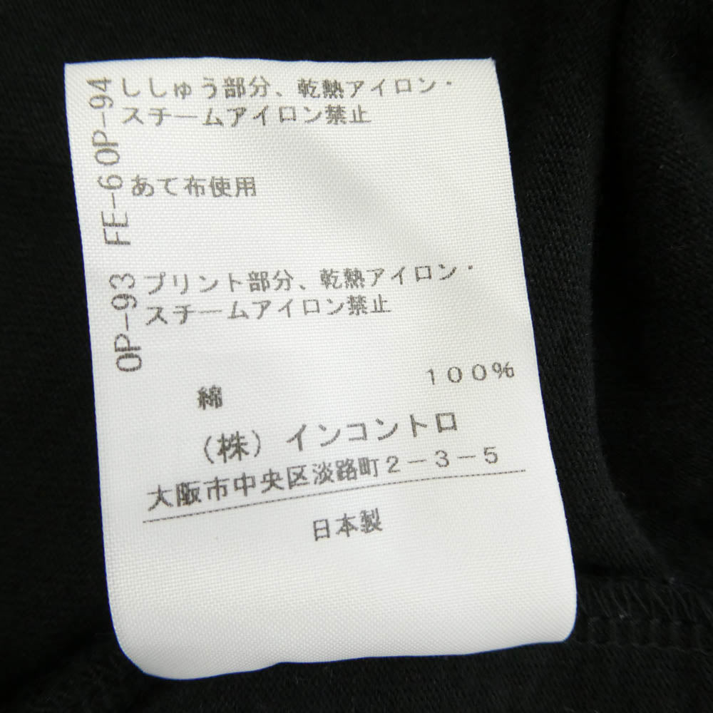 Vivienne Westwood ヴィヴィアンウエストウッド 16-12-551022 Red Label レッドレーベル オーブ刺繍 半袖 ワンピース ブラック系 00【中古】