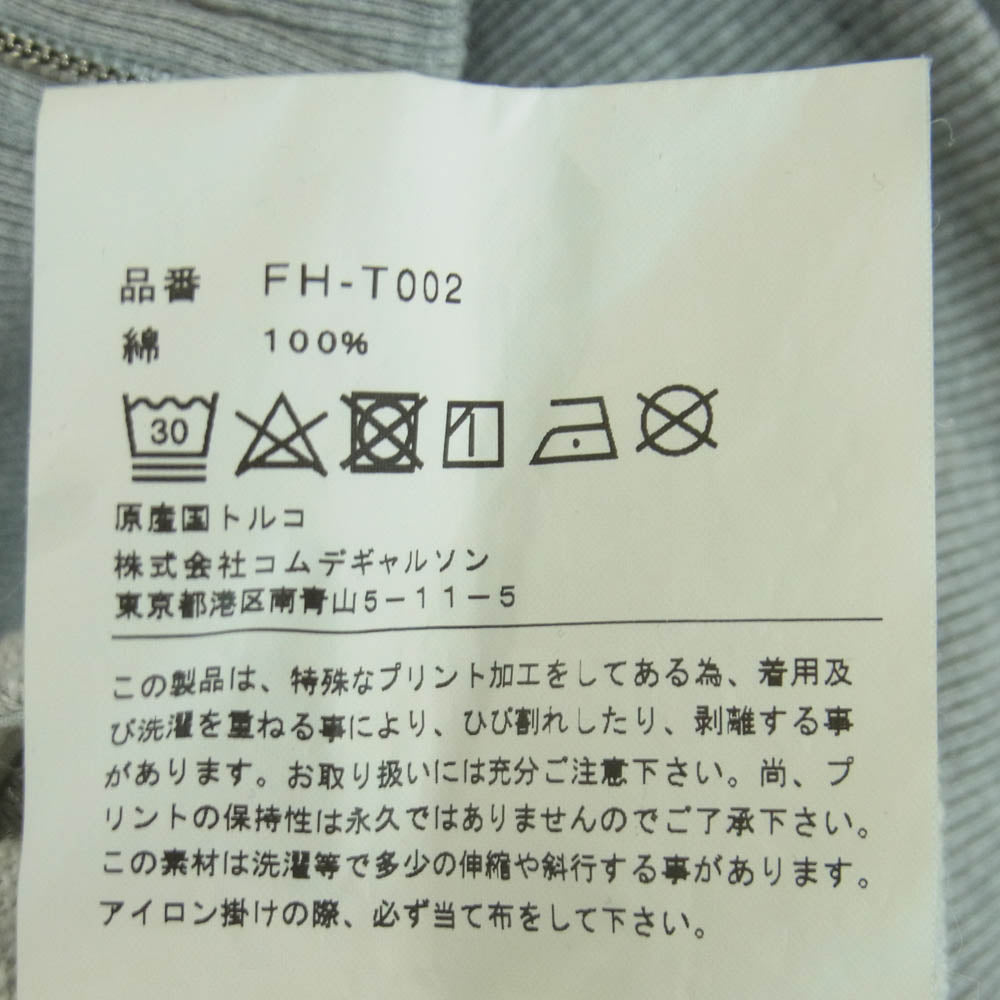 COMME des GARCONS コムデギャルソン 21aw FH-T002 SHIRT シャツ KAWS カウズ ジップアップ スウェット ジャケット グレー系 M【中古】