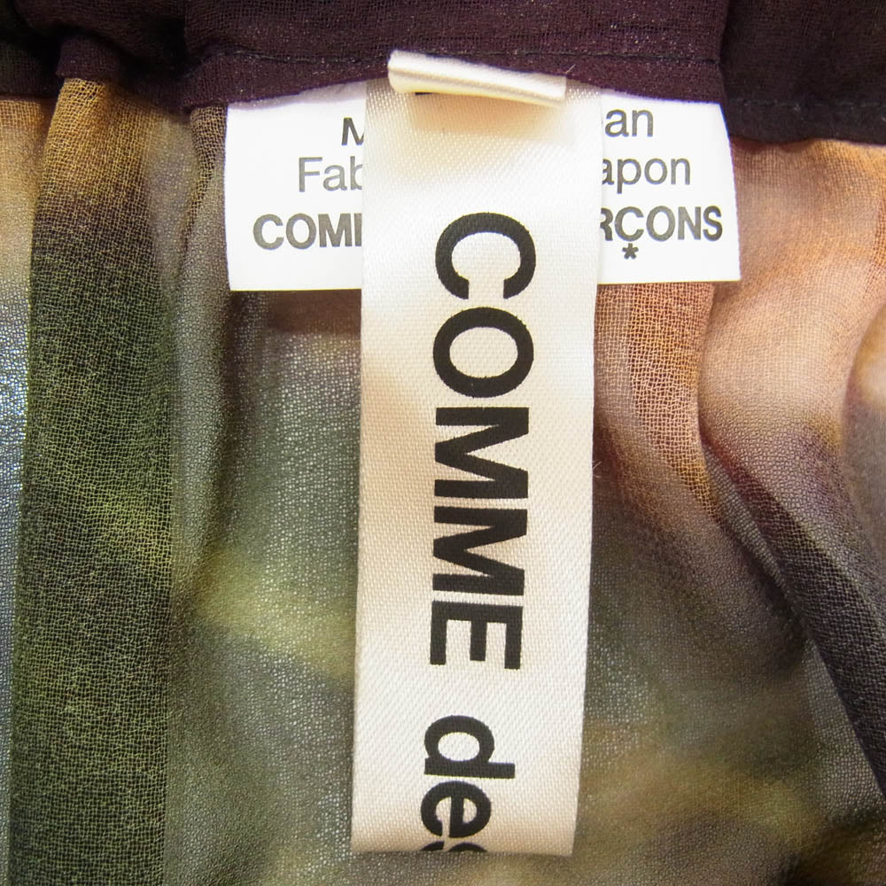 COMME des GARCONS コムデギャルソン GA-S015 AD2017 本ライン シアー フリル イージー スカート ブラウン系 XS【中古】