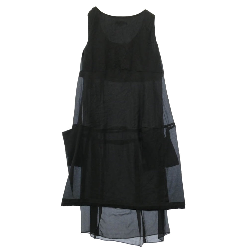 COMME des GARCONS コムデギャルソン 23SS GK-C004 ウール ロング