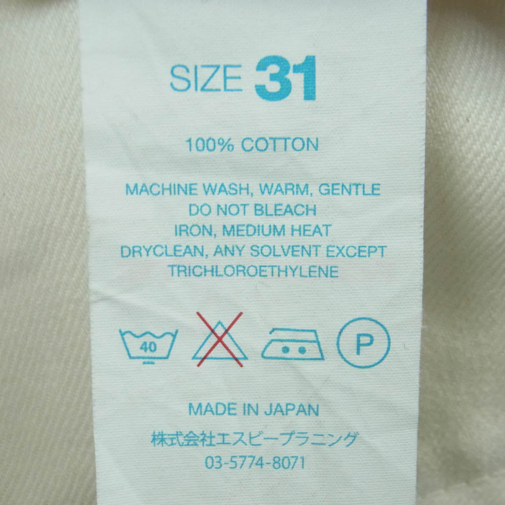 RESOLUTE リゾルト AA710 10th 10周年記念 ホワイト デニム ストレート パンツ コットン 日本製 ホワイト系 W31 L31【中古】