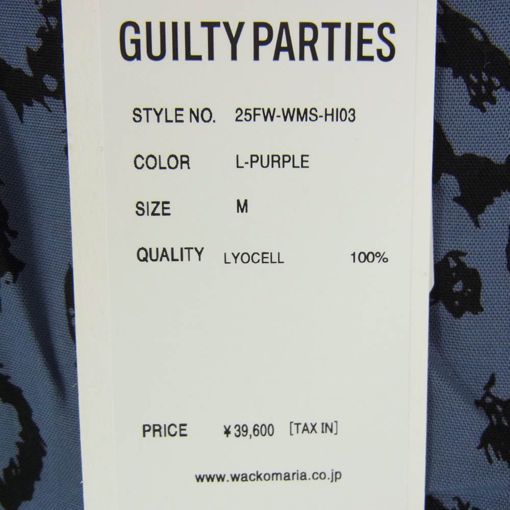 WACKO MARIA ワコマリア 25AW 25FW-WMS-HI03 HAWAIIAN SHIRT L/S レオパード ハワイアン オープンカラー 開襟 長袖 シャツ パープル系 M【美品】【中古】