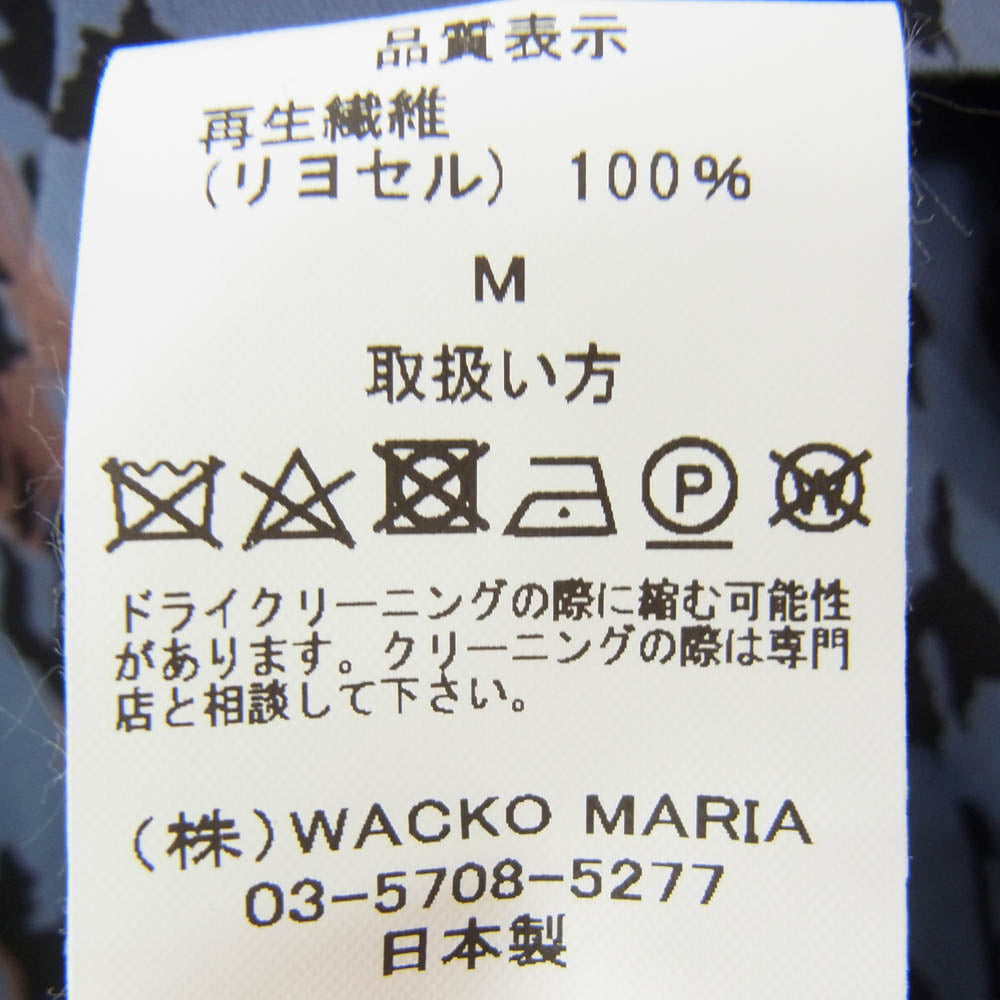 WACKO MARIA ワコマリア 25AW 25FW-WMS-HI03 HAWAIIAN SHIRT L/S レオパード ハワイアン オープンカラー 開襟 長袖 シャツ パープル系 M【美品】【中古】