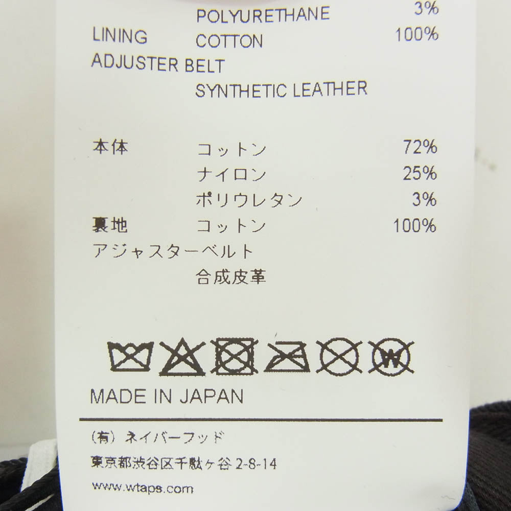 WTAPS ダブルタップス 26SS 261HCDT-HT10 T-6M 06 CAP NYCO TWILL CORDURA ナイロン ツイル コーデュラ キャップ 帽子 チャコール系 F【極上美品】【中古】