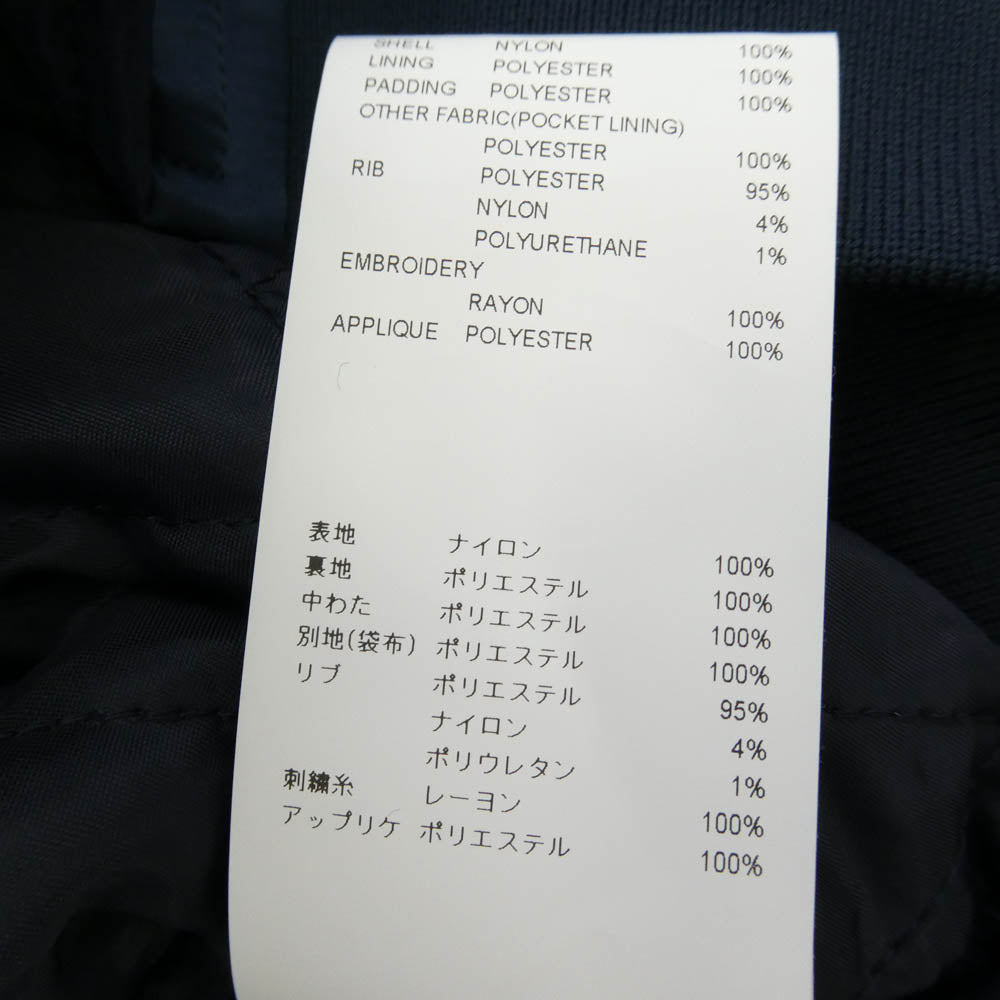 WTAPS ダブルタップス 26SS 261TQDT-JKM01 TEAM JACKET NYLON TWILL チーム ジャケット ナイロン ツイル 中綿 ブルゾン ネイビー系 X03【新古品】【未使用】【中古】