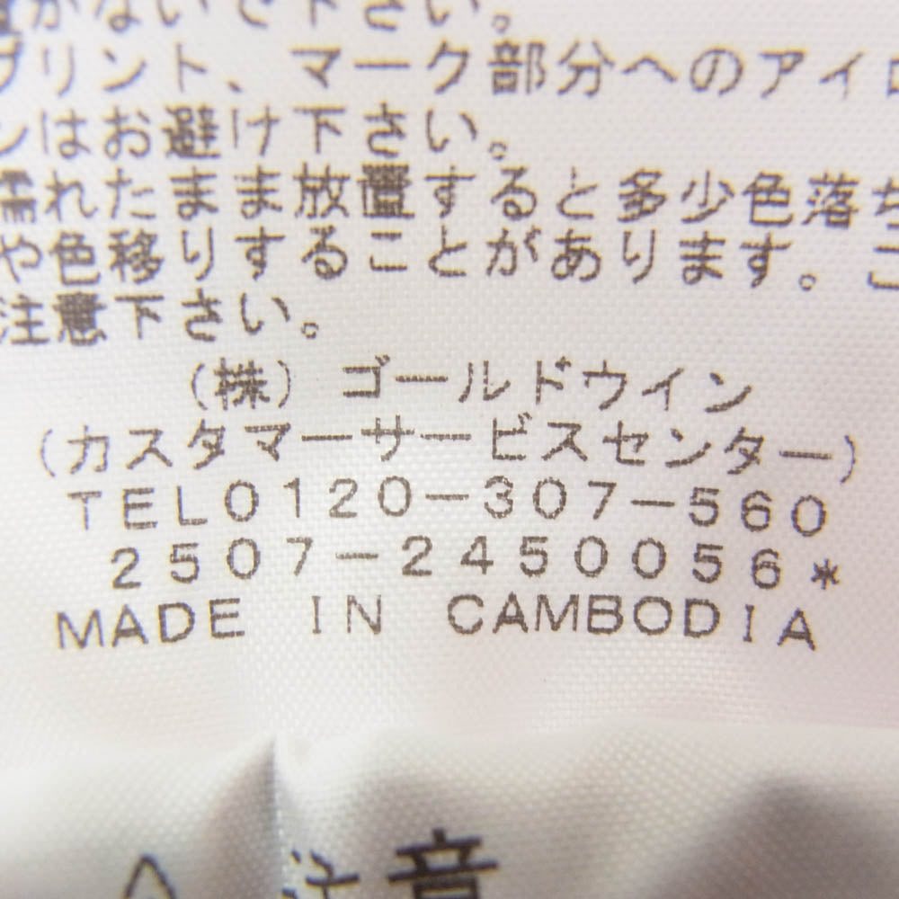 THE NORTH FACE ノースフェイス NB42630 Versatile Short バーサ タイル ショーツ ハーフ パンツ パープル系 XL【極上美品】【中古】