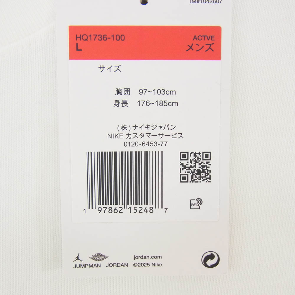 NIKE ナイキ HQ1736-100 x Nigel Sylvester ナイジェルシルベスター 半袖 Tシャツ カットソー ホワイト系 L【極上美品】【中古】
