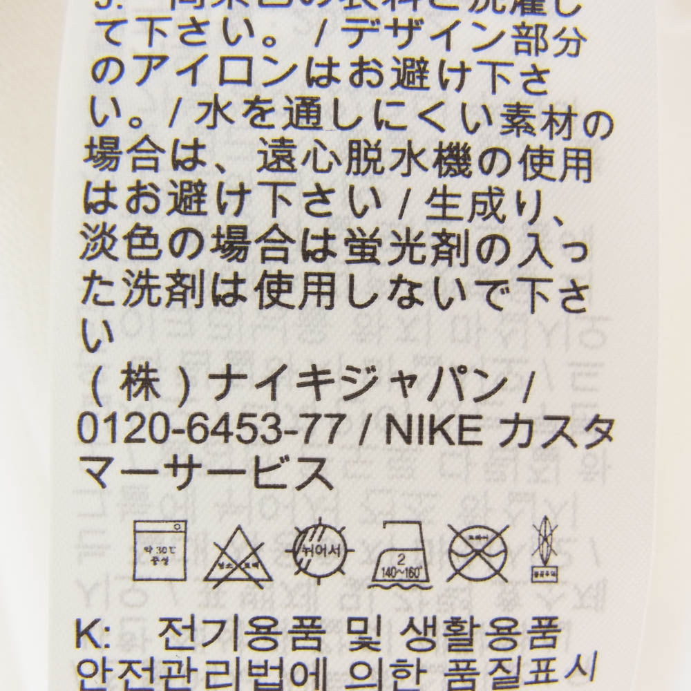 NIKE ナイキ HQ1736-100 x Nigel Sylvester ナイジェルシルベスター 半袖 Tシャツ カットソー ホワイト系 L【極上美品】【中古】