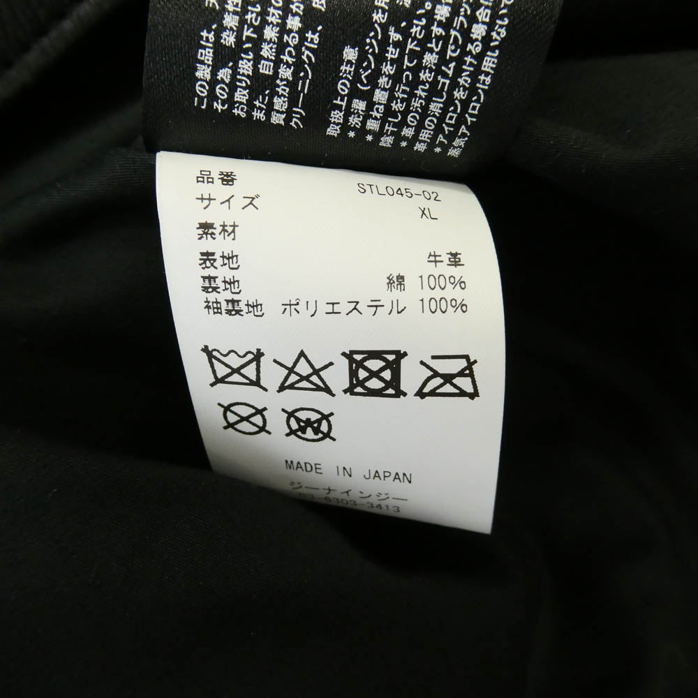 STRUM ストラム STL045-02 OIL CALF LEATHER W-ZIPPER RIDERS JKT