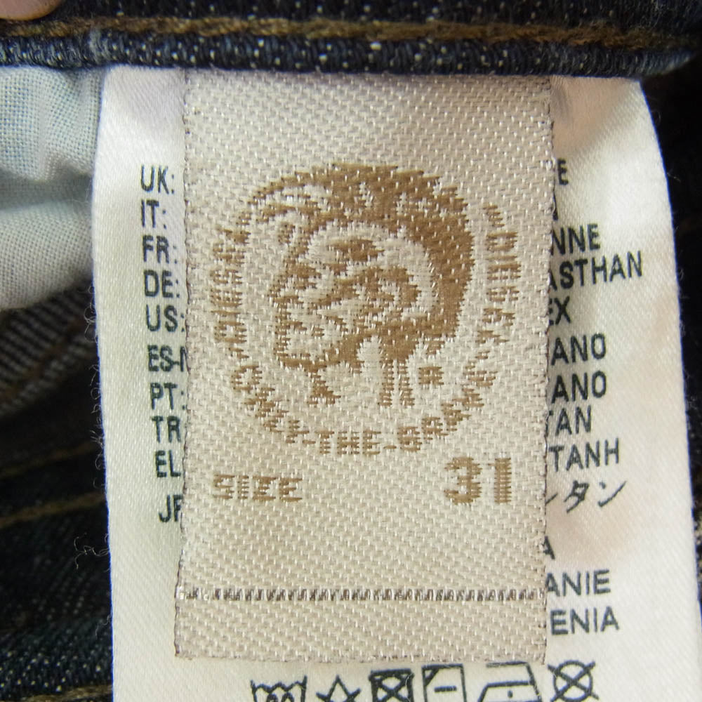 DIESEL ディーゼル 0842R THAVAR ストレッチ スリム スキニー ダメージ加工 ジーンズ デニム パンツ インディゴブルー系 31【中古】