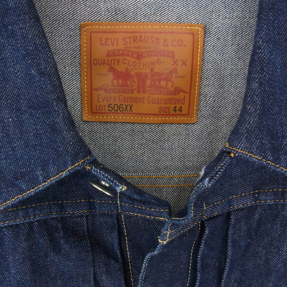 Levi's リーバイス 70506-0028 TYPE I JACKET 1936 506XX 1stタイプ オーガニックコットン デニムジャケット Gジャン インディゴブルー系 44【美品】【中古】