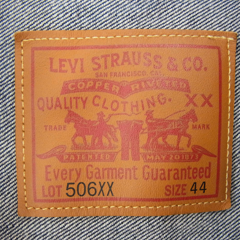 Levi's リーバイス 70506-0028 TYPE I JACKET 1936 506XX 1stタイプ オーガニックコットン デニムジャケット Gジャン インディゴブルー系 44【美品】【中古】