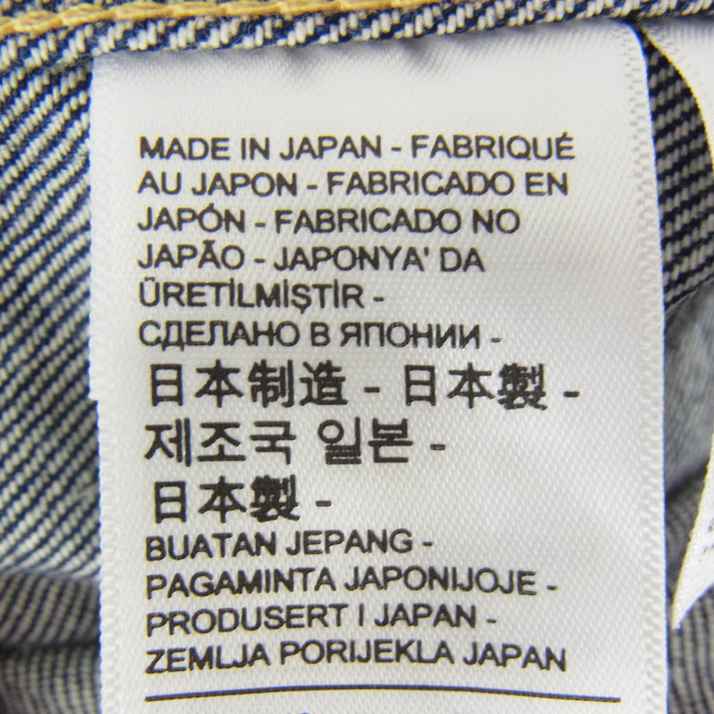 Levi's リーバイス 70506-0028 TYPE I JACKET 1936 506XX 1stタイプ オーガニックコットン デニムジャケット Gジャン インディゴブルー系 44【美品】【中古】