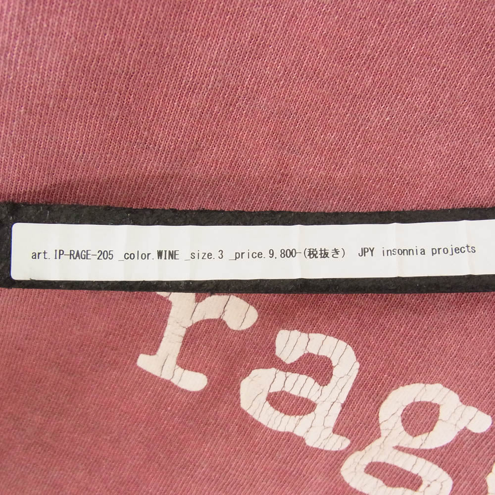 Insonnia Projects インソニアプロジェクト IP-RAGE-205 Rage Against the Machine レイジアゲインストザマシーン ヴィンテージ加工 プリント 半袖 Tシャツ レッド系【中古】
