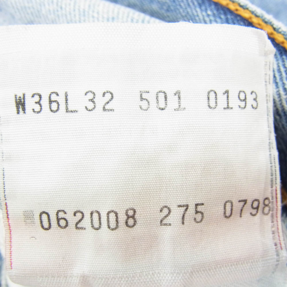 Levi's リーバイス 98年 フランス製 501 トップボタン裏275 レギュラー デニム パンツ ジーンズ インディゴブルー系 36【中古】