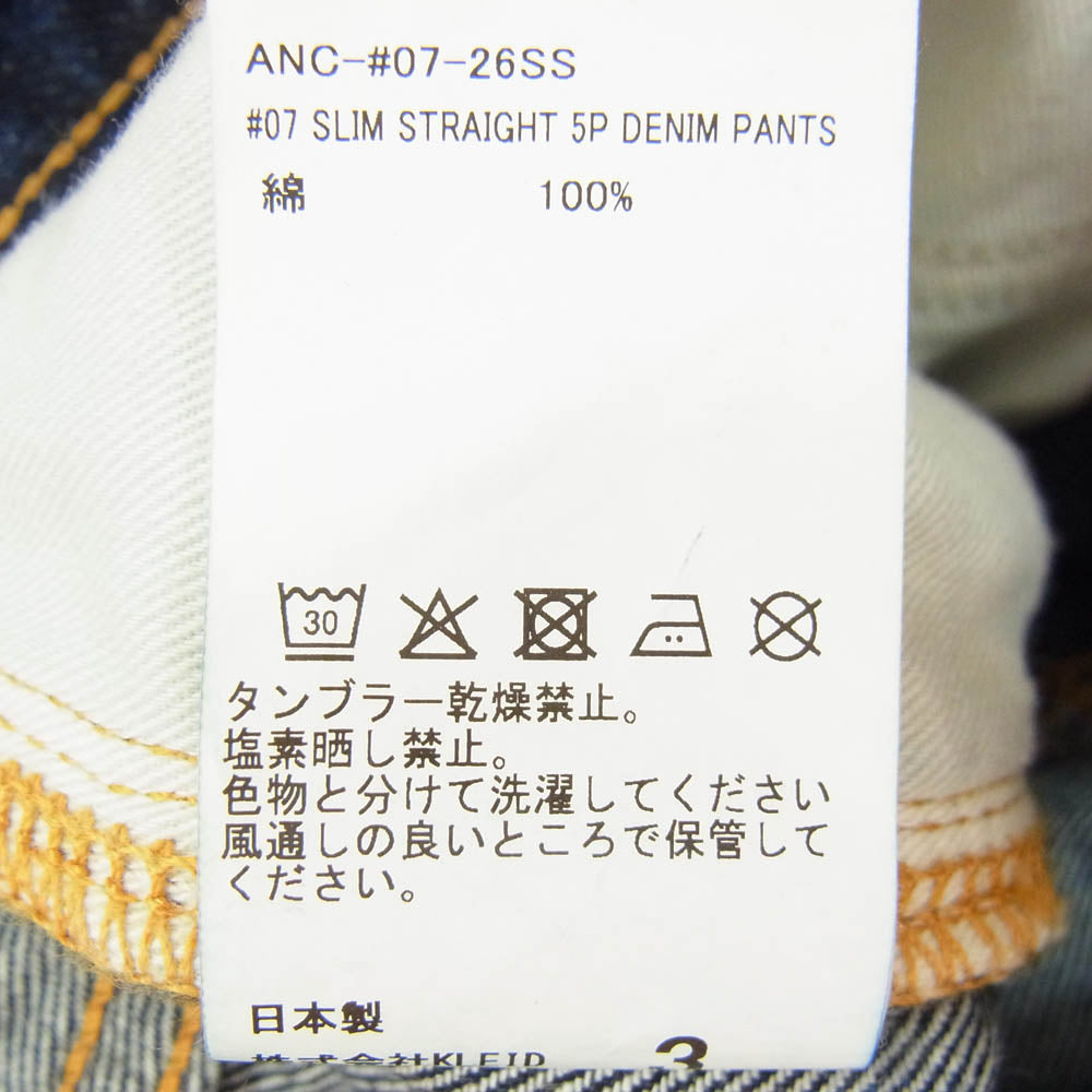 ANCELLM アンセルム 26SS ANC-#07-26SS SLIM STRAIGHT 5P DENIM PANTS スリム ストレート デニム パンツ ジーンズ インディゴブルー系 3【中古】