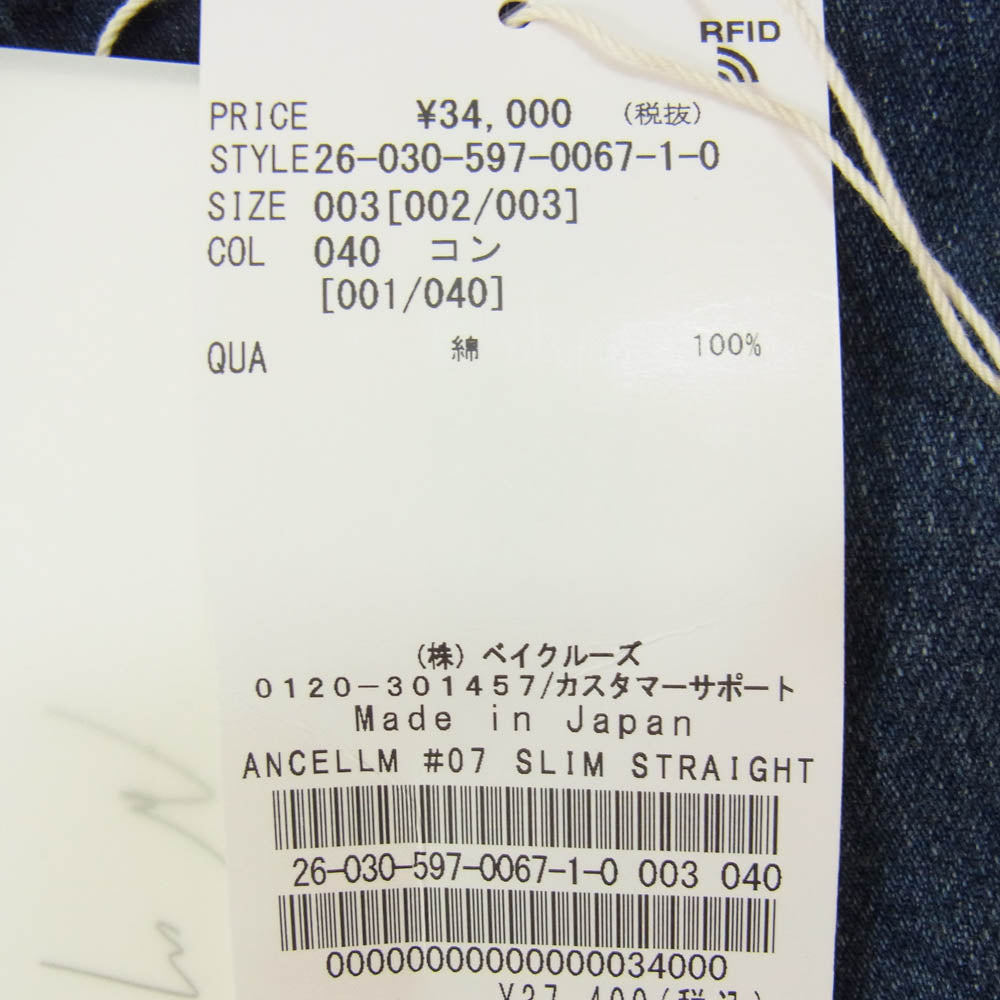 ANCELLM アンセルム 26SS ANC-#07-26SS SLIM STRAIGHT 5P DENIM PANTS スリム ストレート デニム パンツ ジーンズ インディゴブルー系 3【中古】
