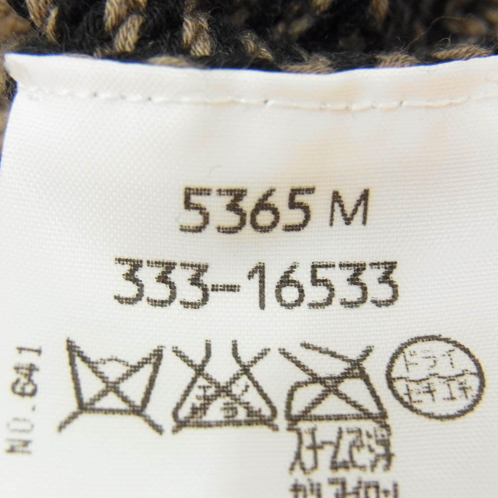 MAISON MARTIN MARGIELA メゾンマルタンマルジェラ 333-16533 白タグ オリゾンティ 四つタグ コットン ボーダー Ⅴネック カーディガン ブラウン系 S【中古】