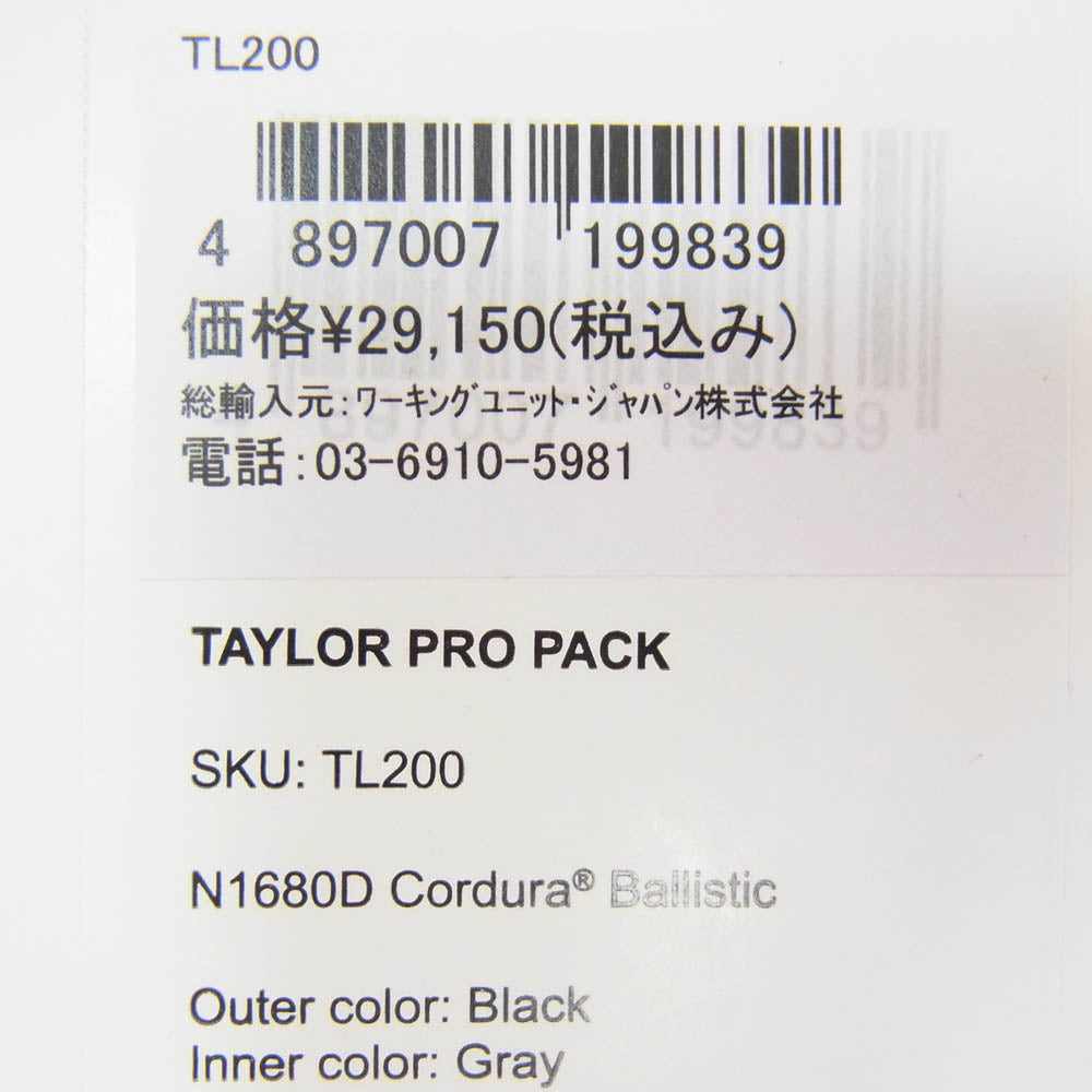 ウェクスレイ TAYLOR PRO PACK テイラー プロ パック バックパック リュック ブラック系【極上美品】【中古】