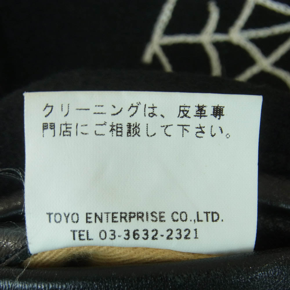 BACKBONE バックボーン WHITESVILLE ホワイツビル WV10731/732 アーム レザー フルデコレーション ウール スタジャン ブラック系 38【中古】