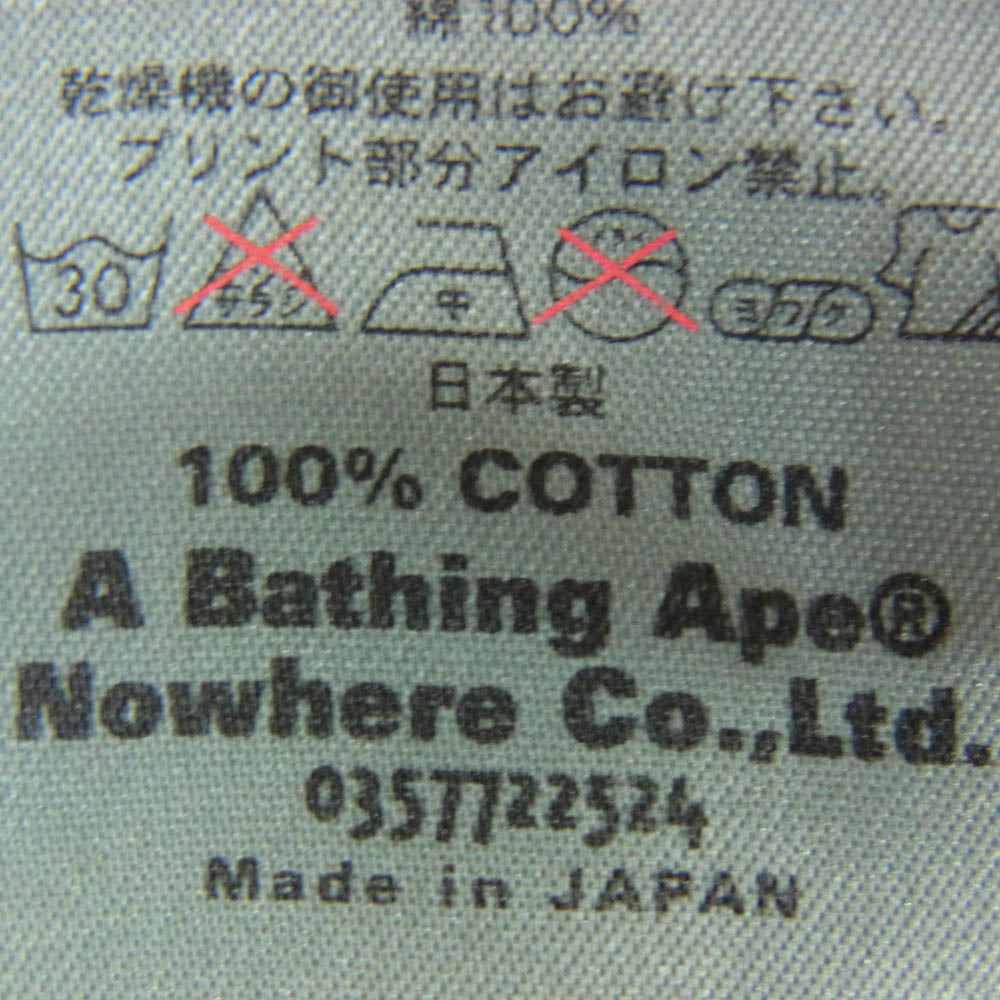 A BATHING APE アベイシングエイプ 初期 ゲームタグ 90s グラデーション ロゴ プリント Tシャツ 半袖カットソー ブラック系 M【中古】