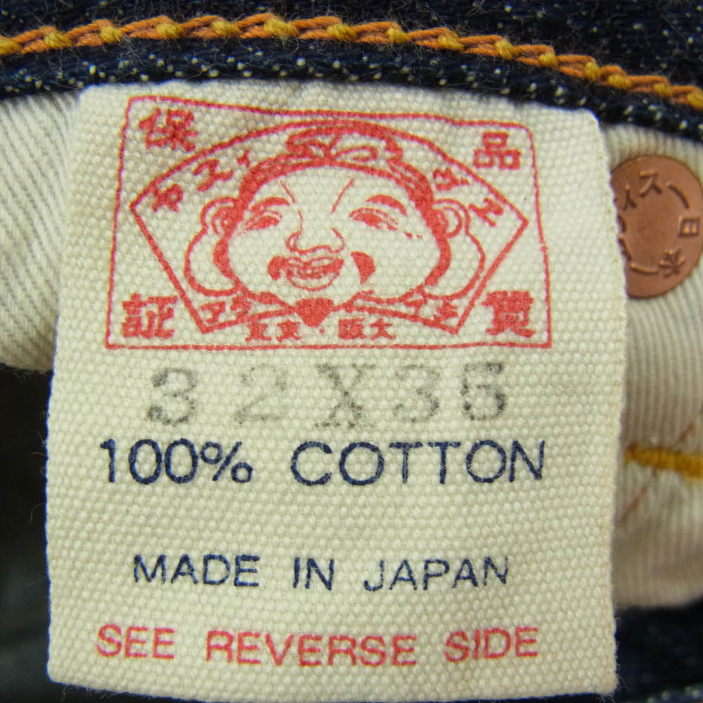 EVISU エヴィス 2001 No.1スペシャル ホワイト カモメ ペンキ ボタンフライ デニム パンツ インディゴブルー系 32【中古】