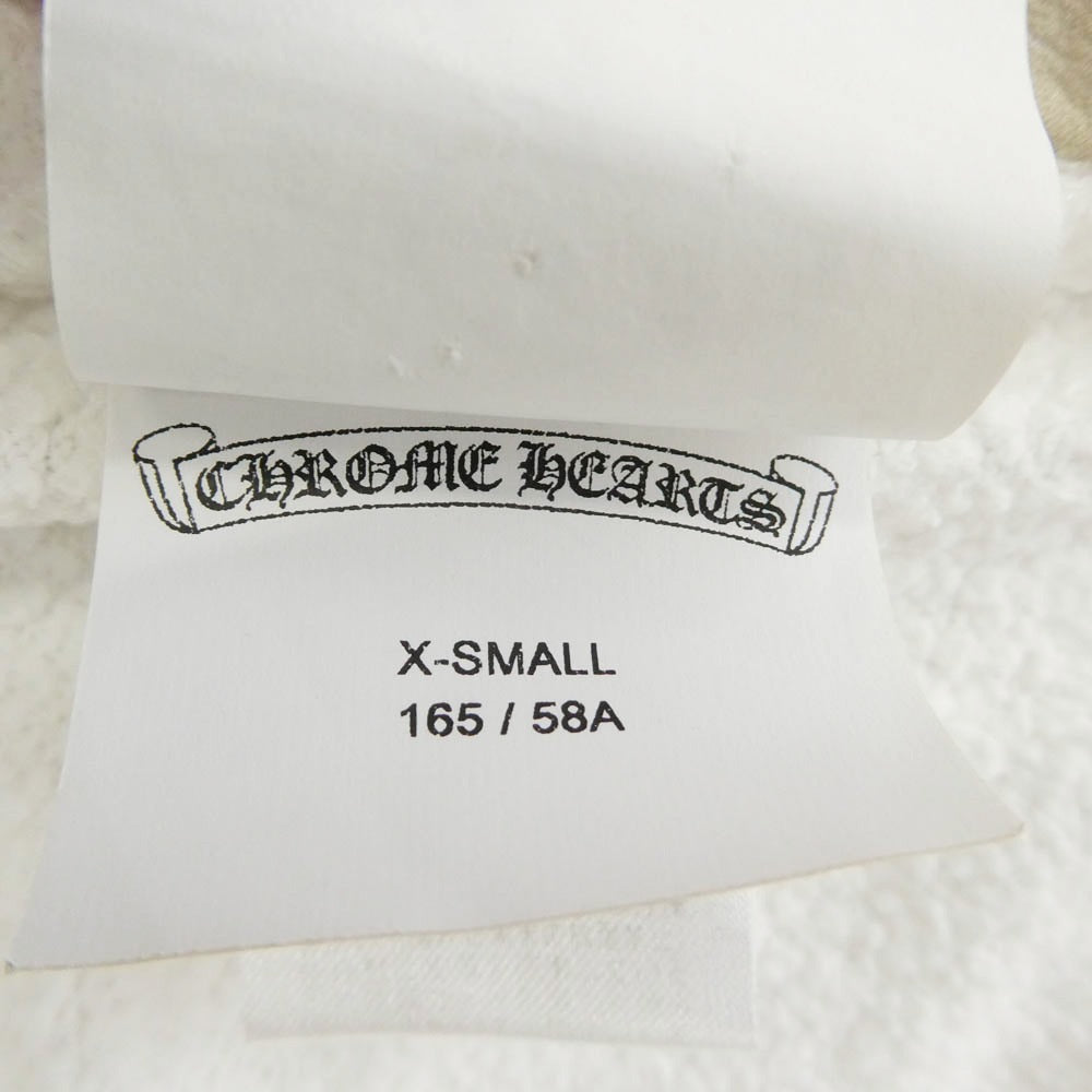 CHROME HEARTS クロムハーツ（原本無） Grp Y Not Light Work ワイノット CHクロス ロゴ刺繍 スウェットパンツ ホワイト系 XS【中古】