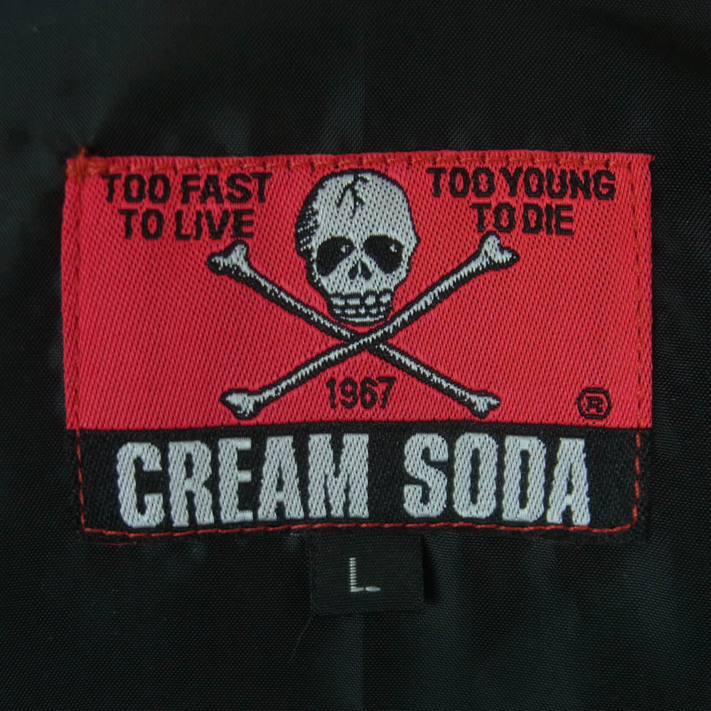 CREAM SODA クリームソーダ PD16BL-01 虎刺繍 ブルゾン ジップ アップ ジャケット コットン ポリエステル ブラック系 L【中古】