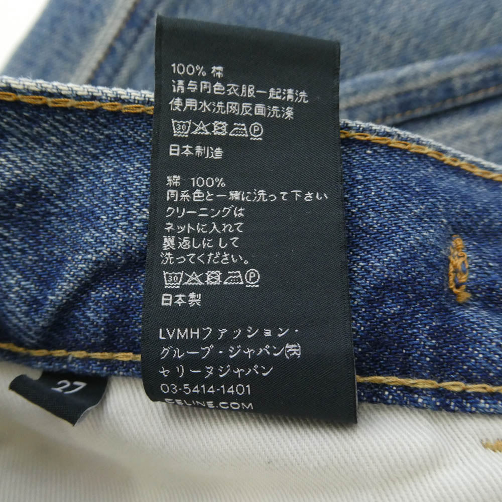 CELINE セリーヌ N860 930F 07UW JANE ジェーン フレア ジーンズ