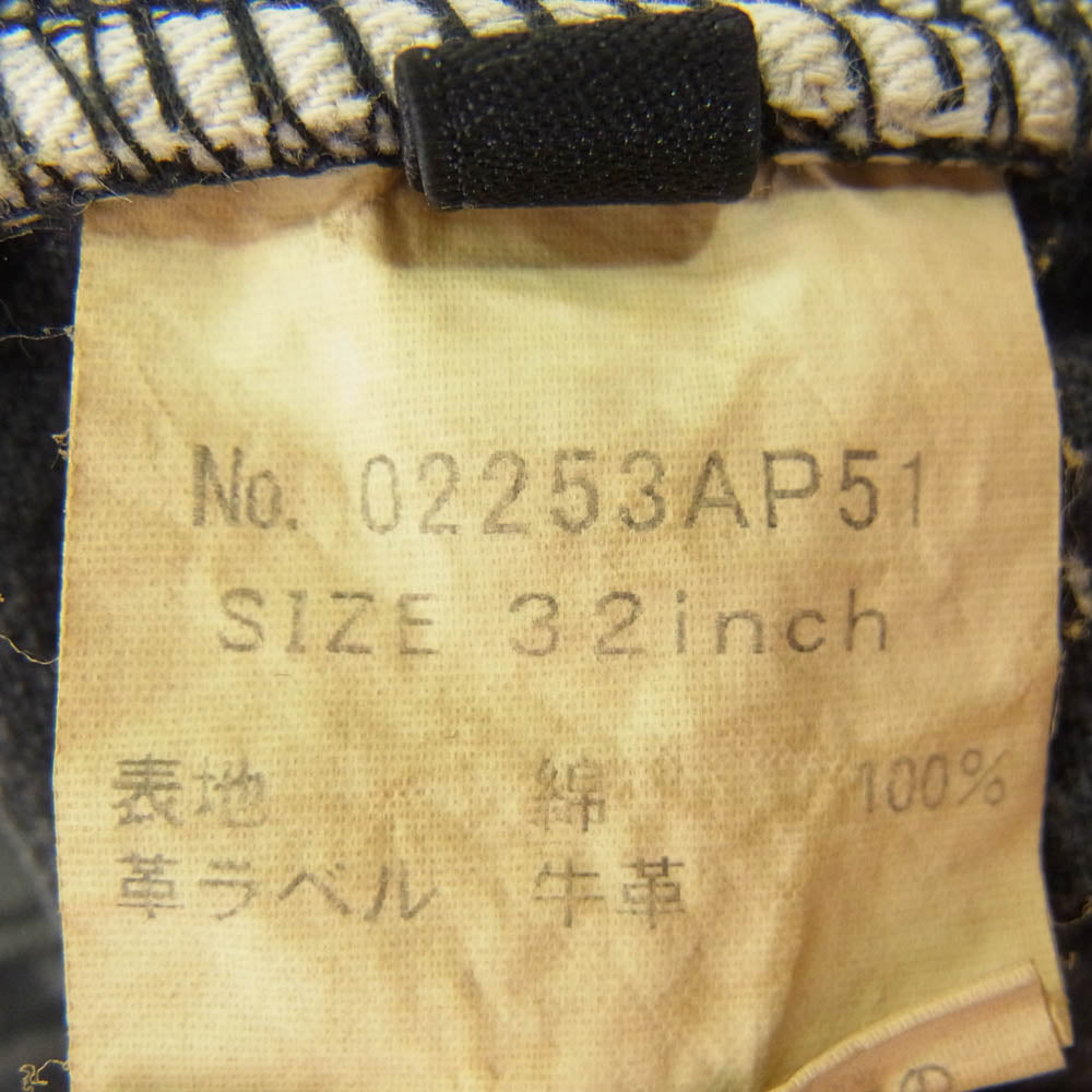 HYSTERIC GLAMOUR ヒステリックグラマー 25AW 02253AP51 SP加工 スリムストレート スタッズ デニムパンツ ブラック系 32【極上美品】【中古】