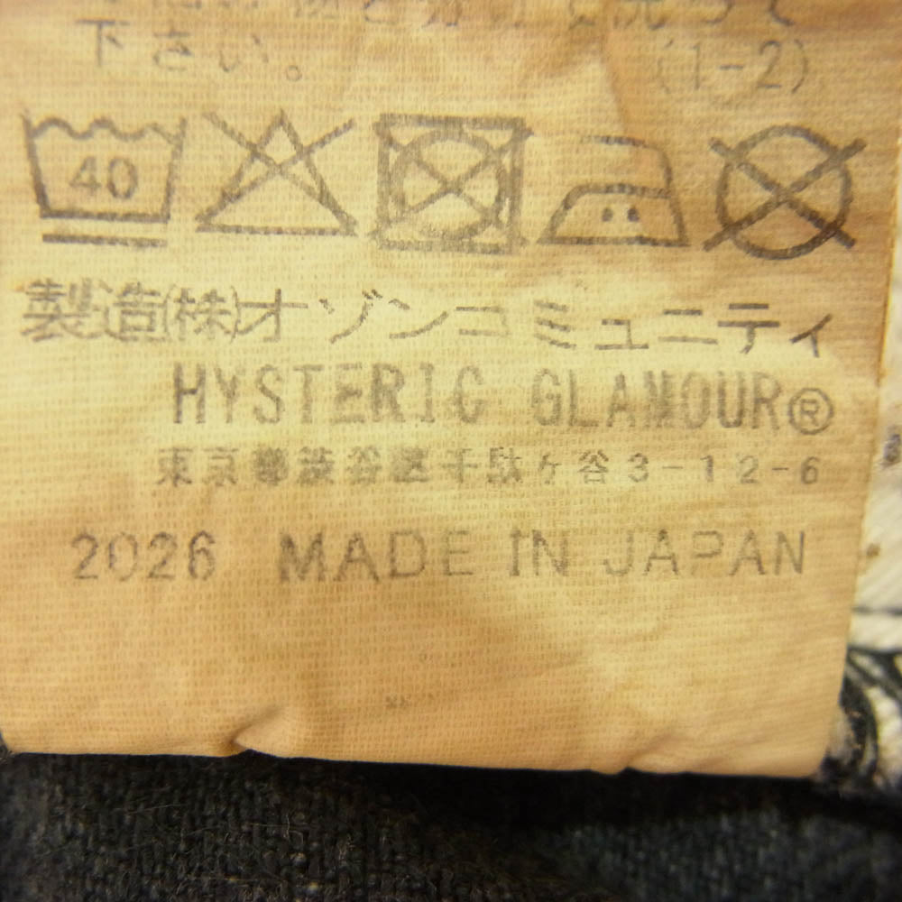 HYSTERIC GLAMOUR ヒステリックグラマー 25AW 02253AP51 SP加工 スリムストレート スタッズ デニムパンツ ブラック系 32【極上美品】【中古】
