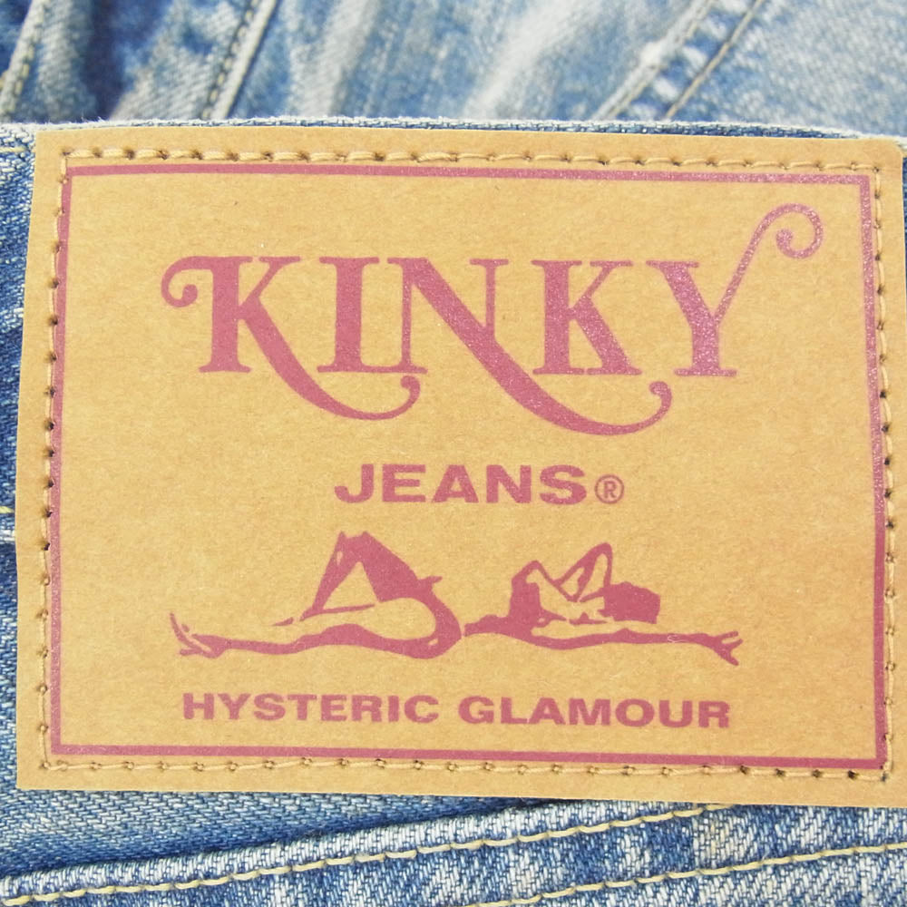HYSTERIC GLAMOUR ヒステリックグラマー 26SS 02261AP14 SP加工 60S XX スタッズ ストレートデニムパンツ インディゴブルー系 32【極上美品】【中古】