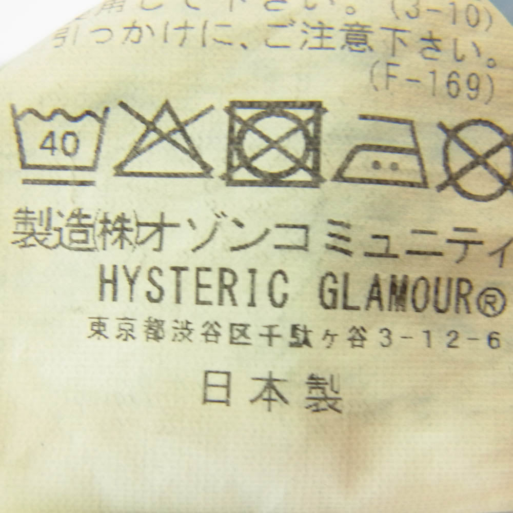 HYSTERIC GLAMOUR ヒステリックグラマー 26SS 02261AP14 SP加工 60S XX スタッズ ストレートデニムパンツ インディゴブルー系 32【極上美品】【中古】