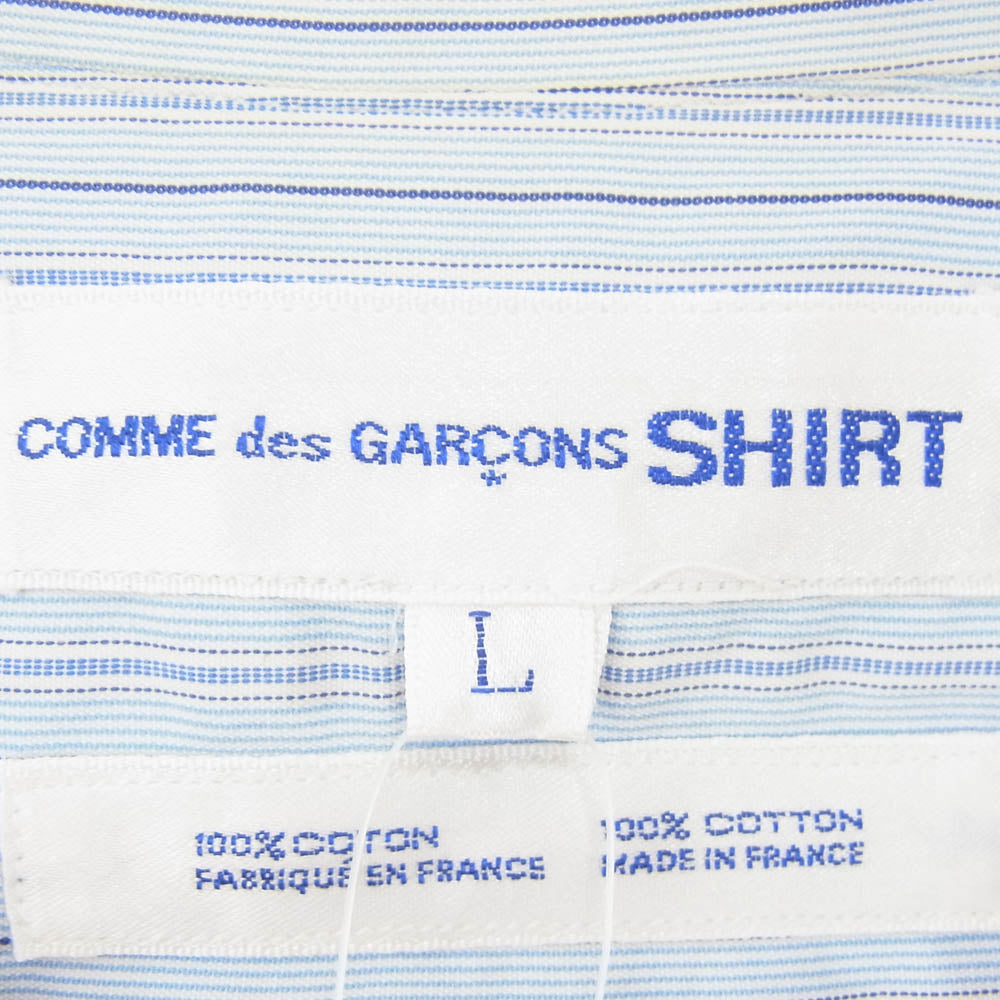 COMME des GARCONS コムデギャルソン CDG SHIRT ストライプ 長袖 シャツ ブルー系 L【中古】