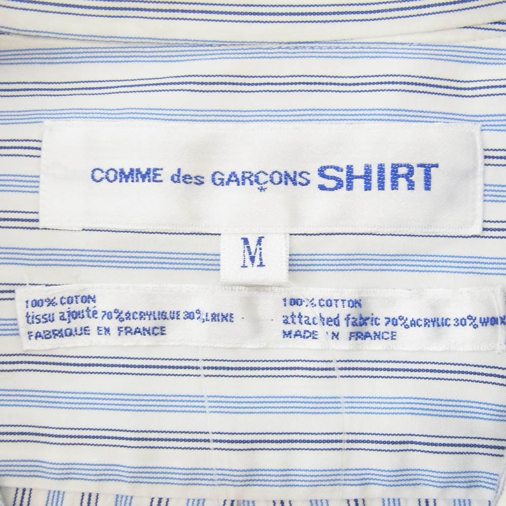COMME des GARCONS コムデギャルソン D-TK9210 CDG SHIRT 切替 ニット コンビ ストライプ 長袖 シャツ ブルー系 M【中古】