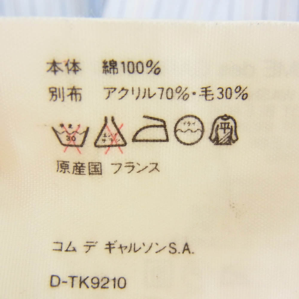 COMME des GARCONS コムデギャルソン D-TK9210 CDG SHIRT 切替 ニット コンビ ストライプ 長袖 シャツ ブルー系 M【中古】