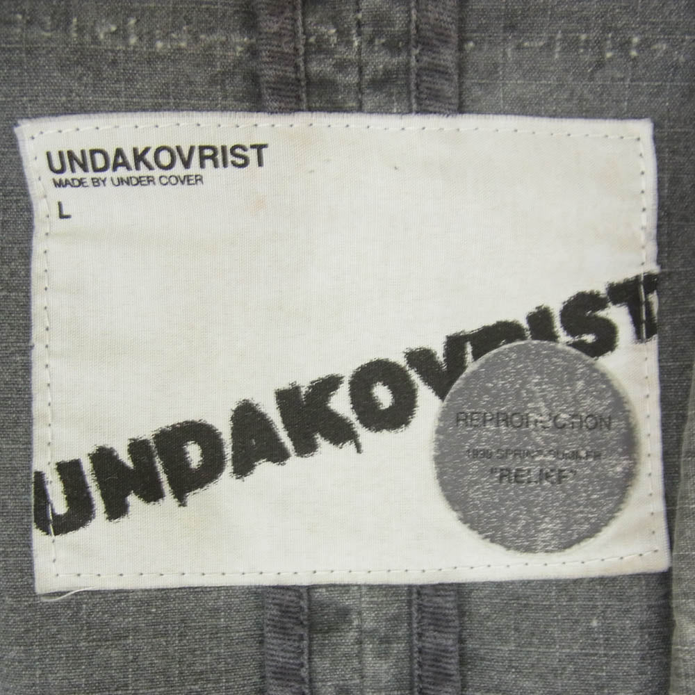 UNDERCOVER アンダーカバー 99SS Ｇ200 RELIEF期 TAILORED JACKET archive アーカイブ リップストップ テーラード ジャケット グレー系 L【中古】