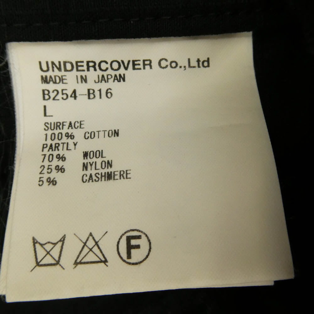 UNDERCOVER アンダーカバー 04AW B254-B16 but期 カシミヤ切替 リップストップ レイヤード ブルゾン フード付き ジャケット ブラック系 L【中古】