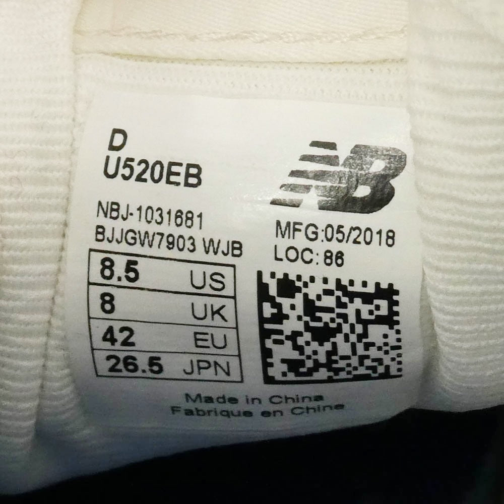 NEW BALANCE ニューバランス U520EB U520 スエード スニーカー ベージュ系 26.5cm【中古】