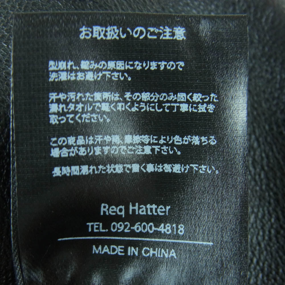 レックハッター RH-608 ラム レザー キャップ 羊革 コットン 中国製 ブラック系【中古】
