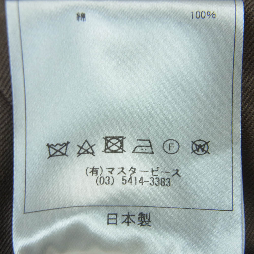 Scye サイ 5121-81520 チノ スラックス ルーズフィット テーパード トラウザーズ パンツ グレイッシュブラウン系 38【中古】