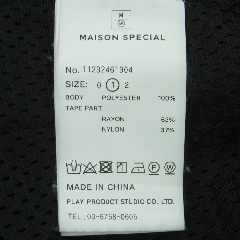 MAISON SPECIAL メゾンスペシャル 11232461304 Crochet Side Line Prime-Wide Easy Pants クロシェット サイドライン プライム ワイド イージー パンツ ジャージ ブラック系 ブルー系 1【中古】