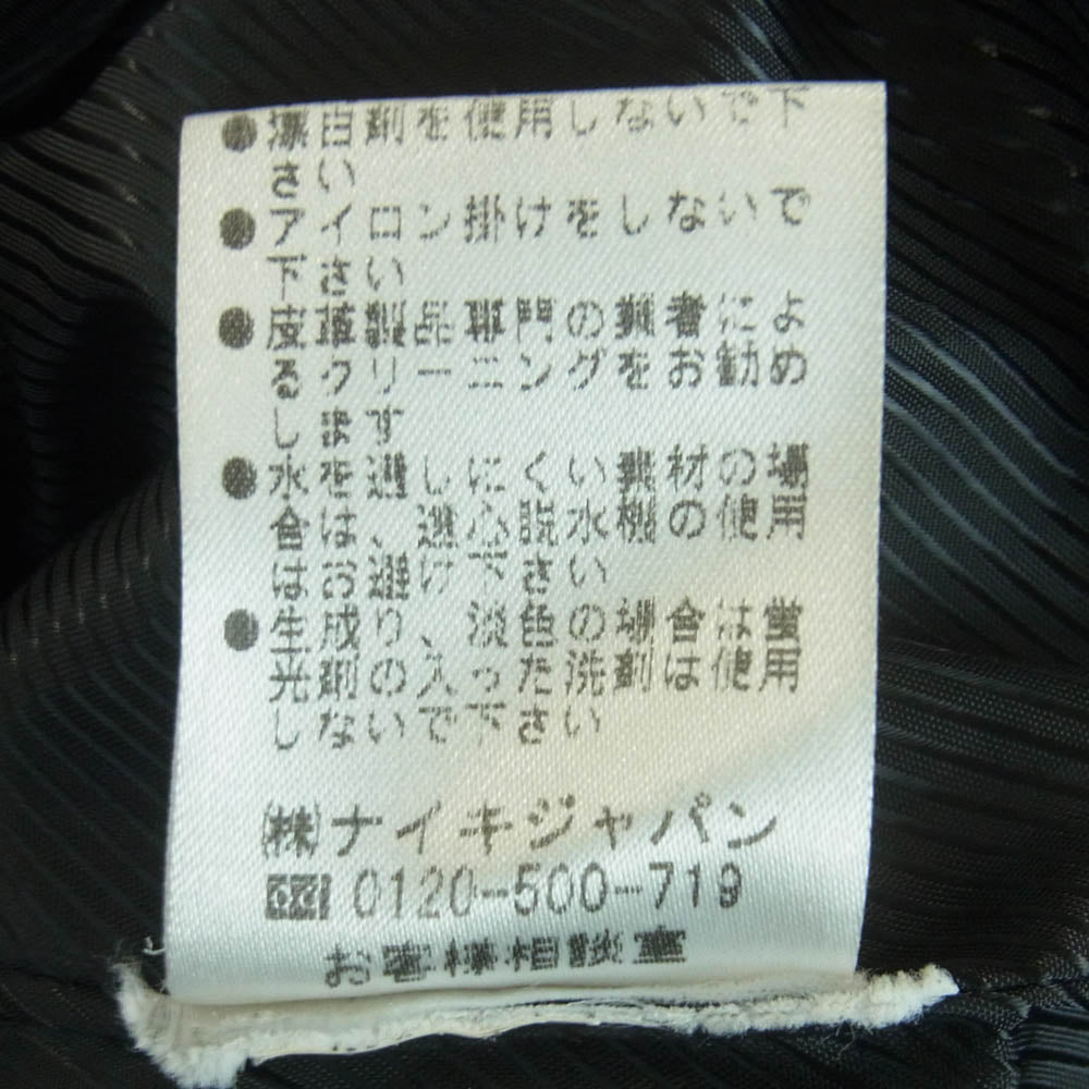 NIKE ナイキ ラムレザー 羊革 ポリエステル ブルゾン レザー ジャケット ブラック系 M【中古】