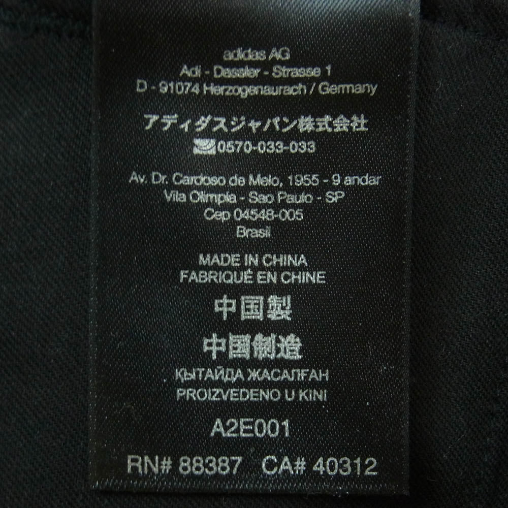 Y-3 Yohji Yamamoto ワイスリー ヨウジヤマモト 20AW CF1502 TUBE PANT ウール ウエスト ドローコード チューブ パンツ ブラック系 XS【中古】