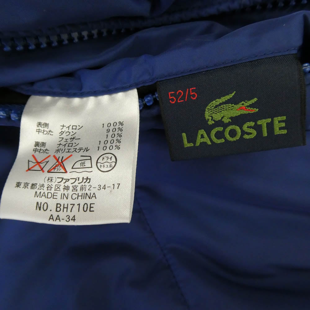 LACOSTE ラコステ reversible down jacket リバーシブル ダウンジャケット ネイビー系 ブラック系 52/5【中古】