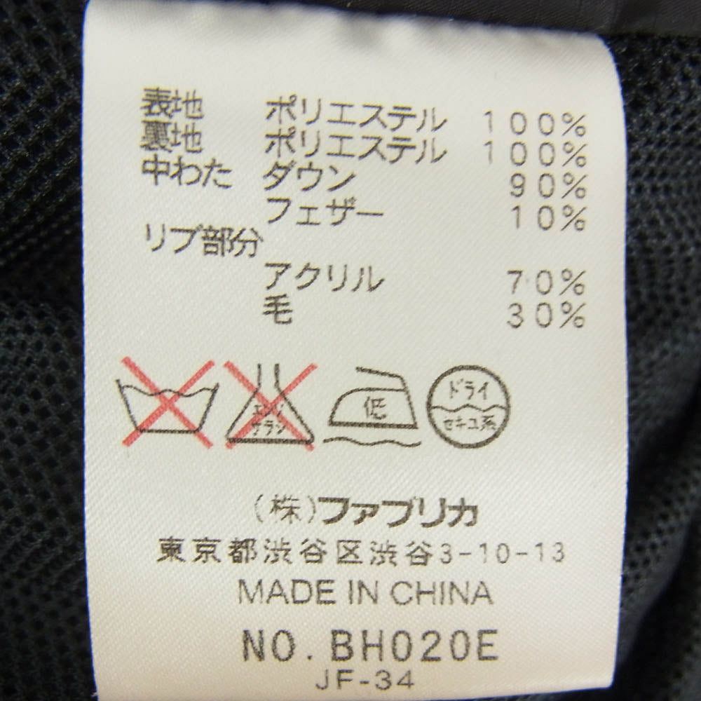 LACOSTE ラコステ BH020E hooded down jacket フーデッド ダウンジャケット ブラック系 4【中古】