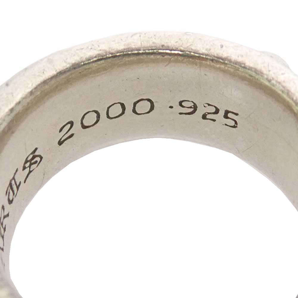 CHROME HEARTS クロムハーツ（原本無） DBL NARROW VINE BAND ダブルナロー ヴァイン バンド リング シルバー系 約11.5号【中古】
