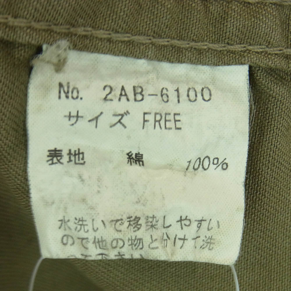HYSTERIC GLAMOUR ヒステリックグラマー 2AB-6100 ヒスガール ワッペン ミリタリー ジャケット グリーン系 FREE【中古】
